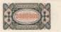 Preview: 2 Millionen Mark 1923 ro.89a IA